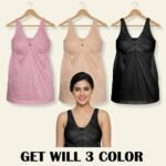 WOMEN'S CAMISOLE SLIP COTTON