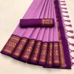 SOUTH INDIAN SILK - Image 2