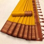 SOUTH INDIAN SILK